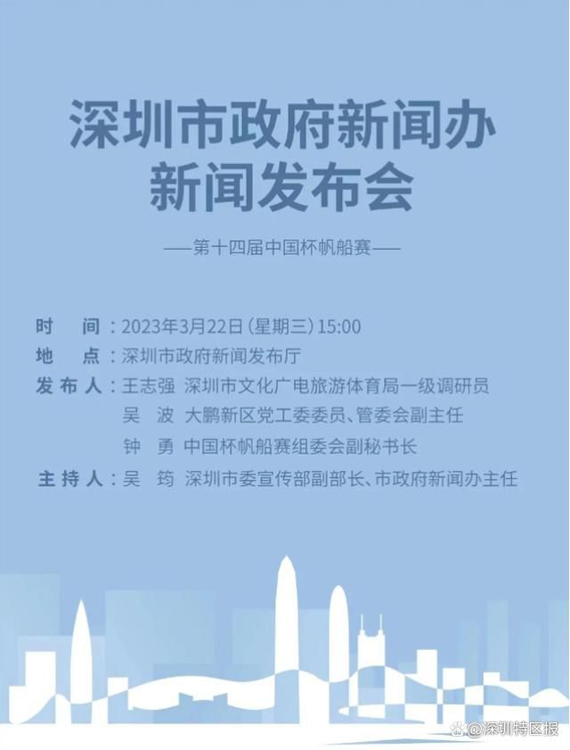 接受记者采访时，国米中场弗拉泰西谈到了自己今夏加盟国米的话题。